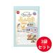 ma LUKA n clean коврик мягкий отделка супер экономичный 28L×3 пакет комплект 