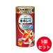  Gold p Roth 50g×5 шт. комплект 
