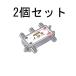 DX 4���z��(1�[�q�ʓd�`) 4DMS�y�Q�Z�b�g�z