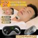  snoring prevention goods less .... group snoring measures goods AI voice recognition snoring cease snoring prevention goods sleeping control EMS