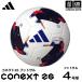  Adidas /moru тонн футзал мяч 4 номер лампочка Connect 26 футзал Япония оригинал цвет 2026 год модели ( наша компания )( почтовая доставка не возможно )