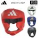  Adidas бокс headgear FW22 adiSBHG041 ( наша компания )( почтовая доставка не возможно )