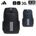 [ предмет стоимость высота отвечающий . купон распространение средний ] Adidas рюкзак i-pi-es рюкзак 30 2024 год весна лето модель ( наша компания )( почтовая доставка не возможно )