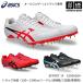  Asics наземный шиповки e four to14 EFFORT 14 2026 год весна лето модель ( наша компания )( почтовая доставка не возможно )