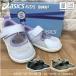 ( анимация есть ) Asics Kids sksk.... пинетки mi- обувь baby 3 2026~27 год осень-зима .. модель ( наша компания )( почтовая доставка не возможно )