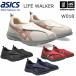  Asics коммерческое предприятие женский прогулочные туфли жизнь War машина W018 2026 год весна лето .. модель ( наша компания )( почтовая доставка не возможно )