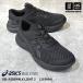 ( анимация есть ) Asics ходьба прогулочные туфли гель ride walk свет 2 2026~27 год осень-зима новый цвет ( наша компания )( почтовая доставка не возможно )