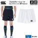  canterbury men's rugby pants Pro rugby shorts long Fit 2024 year .. model [365 day shipping ] [M flight 1/1][ distribution ]