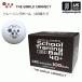  The * world Connect ping-pong TWC school * training ball 40+ 100 lamp go in 2024 year .. model [365 day shipping ] [ distribution ]( mail service un- possible )( free shipping )