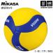 mikasa volleyball practice lamp 5 number 2024 year .. model [ our company ]( mail service un- possible )