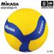 mikasa volleyball practice lamp light weight 4 number 2024 year .. model [ our company ]( mail service un- possible )