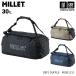 Millet большая спортивная сумка Defi da полный 30 DEFI DUFFLE 30 2026 год весна лето .. модель ( наша компания )( почтовая доставка не возможно )