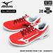 ( анимация есть ) Mizuno теннис обувь ue-b Exceed Tour 7 OC 2026 год весна лето модель ( наша компания )( почтовая доставка не возможно )