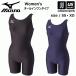 (P3 times )( mail service free shipping ) Mizuno swim lady's swimsuit school swimsuit all-in-one [ our company ][M flight 1/1]