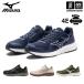  Mizuno unisex walking shoes ue-b Free Ride SW 2024 year spring summer new color addition [365 day shipping ] [ distribution ]( mail service un- possible )
