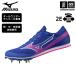  Mizuno наземный шиповки X First 3 2026 год весна лето новый цвет ( наша компания )( почтовая доставка не возможно )