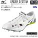  Mizuno наземный короткий * средний растояние шиповки заказ обувь каркас type ( с ремешком ) вышивка есть ( наличие )( наша компания )( почтовая доставка не возможно )