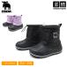  снегоступы moz Швеция Kids MOZ winter ботинки 2025~26 год осень-зима .. модель ( наша компания )( почтовая доставка не возможно )