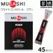 ���T�V HUAN �t�A�� 3.6g�~45�{���� �T�v�������g (����)(���[���֕s��)