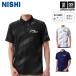 nisi* спорт графика свет рубашка-поло 2024 год весна лето модель [M рейс 1/1]( наша компания )