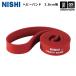 nisi* спорт наземный тренировка heavy частота 3.8cm ширина 3833B019 2026 год .. модель ( наша компания )( почтовая доставка не возможно )