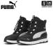  Puma Junior Puma evo rub чистый Tec s ботинки ( наша компания )( почтовая доставка не возможно )