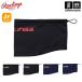  low кольцо s бейсбол Junior защита горла "neck warmer" EAC15F04J [M рейс 1/1]( наличие )( наша компания )