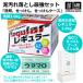 �싅 ���j�t�H�[����� �D����p��� ���M�����[ 3kg 1�� �E�^�}���΂��� �P�[�X �X����(�c�^)�Z�b�g  (����)(���[���֕s��)