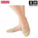 ( mail service shipping ) Sasaki rhythmic sports gymnastics temi shoes #153 beige 2024 year .. model lady's Junior Kids [M flight 1/4][ stock ][ our company ]