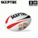  Scepter регби мяч бирка мяч 2026 год .. модель ( наша компания )( почтовая доставка не возможно )