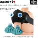 �U���X�g IW-2�Z�b�g (�A�C�V���O�p�T�|�[�^�[�{�X�̂�) (����)(����)(���[���֕s��)