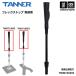 tana- чай TANNER TEES бейсбол Flex верх замена для TN00720292 ( наша компания )( почтовая доставка не возможно )