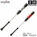 ���c�̔��V�X�e��/�E�`�_ �싅 �g���[�j���O�o�b�g �g���v���X���[(85cm/1050g) 2026�N�p�����f�� (����)(���[���֕s��)