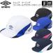 Umbro Junior кондиционер футбол p Ractis колпак 2025 год весна лето модель [M рейс 1/1]( наша компания )
