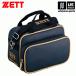  Z бейсбол Pro стойка tas Mini сумка плечо модель темный темно-синий (BAP7124)2026 год .. модель ( наличие )( наша компания )( почтовая доставка не возможно )