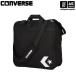  Converse баскетбол мяч кейс (4 штук .) ( наличие )( наша компания )( почтовая доставка не возможно )