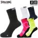  Spalding баскетбол компрессионный короткие носки [M рейс 1/2]( наличие ) ( наша компания )