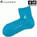  lucent теннис soft теннис женский Ladies носки бирюзовый (XLN2967) 2026 год .. модель [M рейс 1/2]( наличие )( наша компания )