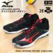 ( анимация есть ) Mizuno волейбол обувь uchiyama-sports оригинал цвет WAVE LIGHTNING TYPE MID черный × красный ( наша компания )( почтовая доставка не возможно )