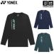  Yonex теннис бадминтон UNI длинный рукав футболка ( Fit стиль ) 2026 год весна лето ограниченная модель ( наша компания )( почтовая доставка не возможно )