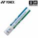 ���l�b�N�X �o�h�~���g�� �����V���g�� �G�A���Z���T600 2026�N�p�����f�� (365���o��) (����)(���[���֕s��)