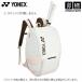 Yonex теннис рюкзак ( теннис 2 шт для ) 2026 год .. модель ( наша компания )( почтовая доставка не возможно )