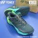 ( анимация есть ) Yonex бадминтон обувь вспомогательный Axia GT широкий 2026~27 год осень-зима ограниченная модель ( наша компания )( почтовая доставка не возможно )