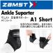 (��������200�~�N�[�|��)�U���X�g ����p�T�|�[�^�[ A1�V���[�g 2026�N�p�����f��  (����)(���[���֕s��)