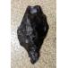 gi Beo n необогащённая руда [ большой ] 1.06kg совершенно body Gibeon meteorite металлический метеорит 