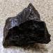 gi Beo n необогащённая руда [ большой ] примерно 800g совершенно body Gibeon meteorite металлический метеорит 