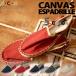 canvas espadrille slip-on shoes 