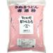 день Kiyoshi производства мука средний сила мука ( udon мука ) дорога производство .U 1kg молния пакет рецепт есть примерно 10~12 еда минут Hokkaido производство пшеница 100% использование!