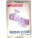 (24/1/10 price decline settled ) day Kiyoshi made flour violet 25kg pastry for flour wheat flour light power flour business use 