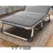  раскладушка bed койка модный диван-кровать офис днем . одиночный compact простой место хранения 6 позиций откидывания один человек жизнь подарок 